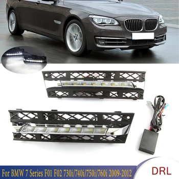 1 Pora LED Dienos Žibintus (DRL Vairavimo Priešrūkinis Žibintas Grotelės BMW 7 Serija yra f01 F02 730i/740i/750i/760i 2009-2012 Automobilių