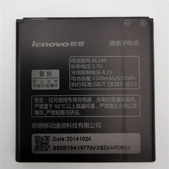 100% Aukštos Kokybės BL194 Baterija Lenovo A520 A660 A690 A370 A530 A698T A288T A298T + Sekimo Kodas