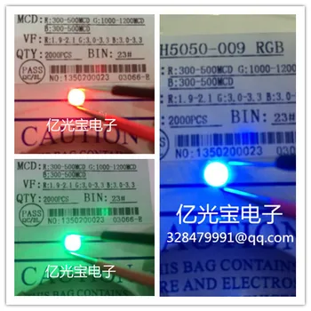 1000PCS/DAUG 5050 pabrėžė, raudona, žalia ir mėlyna LED šviesos diodų 5050 RGB LED