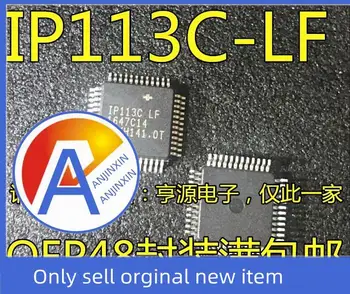 10vnt 100% originalus naujas IP113C LF IP113 IP113C-LF Optinis siųstuvas-imtuvas Konverteris IC