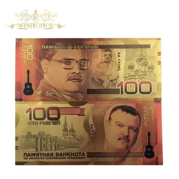 10vnt/daug 2018 Naujus Produktus Rusijos Banknotas 100 Rublių Banknotų į 24k Auksu Padirbtų Pinigų, kaip Dovanos