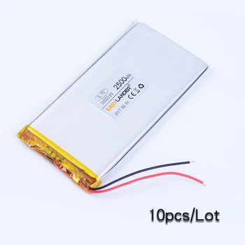 10vnt/Daug 5055110 3.7 V 2500mAh li-Polimero Li-ion Baterija Skirta PDA planšetinį KOMPIUTERĮ Onda VI60 galia banko GPS DVD E-Knyga