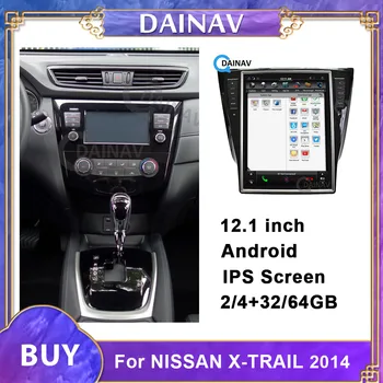 12.1 colių Jutiklinis Ekranas Automobilio Multimedijos Vaizdo Grotuvas Stereo-NISSAN X-TRAIL 2014 Automobilių Radijo DVD GPS navigacijos