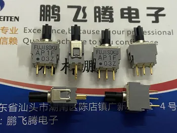 1PCS Japonija FUJISOKU AP1F-2H-Z miniatiūriniai 3 pėdų mygtuką perjungti jungiklį iš naujo paliesti kirsti galvos mygtuką