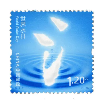 1Pcs/Set Naująjį Kinijos Pašto Antspaudo 2013-7 Pasaulinė Vandens Diena Antspaudų MNH