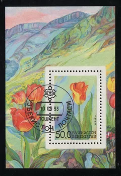 1Sheet Uzbekistanas Pašto Ženklų 1993 Tulpės, Naudojami Rašyti, Pažymėtos Pašto Suvenyrų Lapo Ženklų Kolekcionavimas