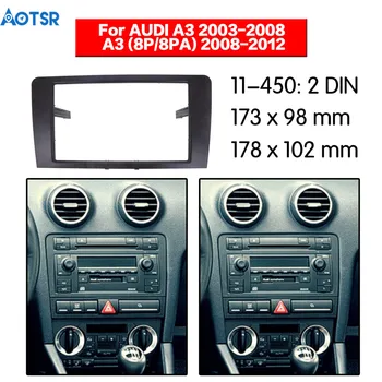 2 din fascia AUDI A3 (8P su Simfoniniu OEM Radijo) 2003-2008 M. A3 (8P/8PA) 2008-2012 m. Montavimas Brūkšnys Rėmo Adapteris, CD DVD