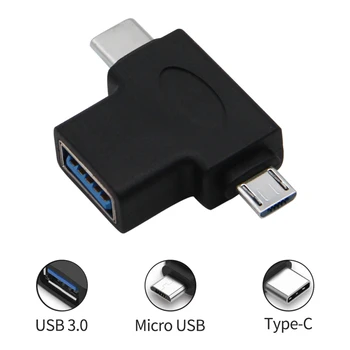 2 in 1 Mobiliojo Telefono OTG Mini Adapteris Micro USB Type C) USB 3.0 Konverteris Įkrovimo Duomenų Sinchronizavimo Kabelis Samsung 