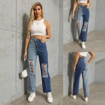 2021 Ripped Jeans Woman Aukšto Juosmens Džinsai Moterims Kutas Vintage Džinsai Laisvi Kelnes Hip-Hop Stiliaus Džinsai