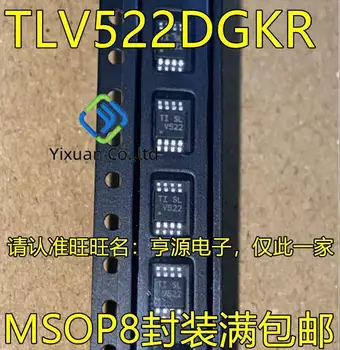20pcs originalus naujas TLV522DGKR šilkografija V522 MSOP8 8-pin veiklos stiprintuvo IC