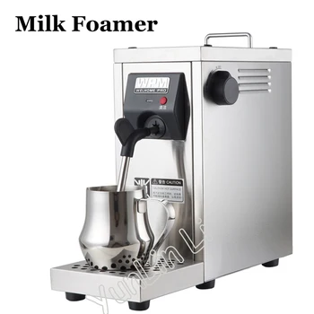 220V Komercinės Profesinės Siurblio Slėgio Milk Foamer /Visiškai Automatinis Pieno Garlaivis Kavos Foamer Pieno Putų Mašina MS-130D
