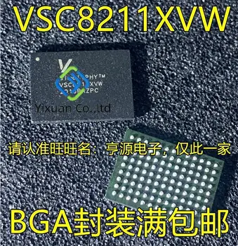 2vnt originalus naujas VSC8211 VSC8211XVW BGA sąsaja chip/Ethernet mikrovaldiklis lustas