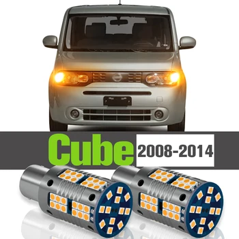 2x LED Posūkio Signalo Lemputė Priedai Lempa Nissan Cube Z12 2008-2014 2009 2010 2011 2012 2013