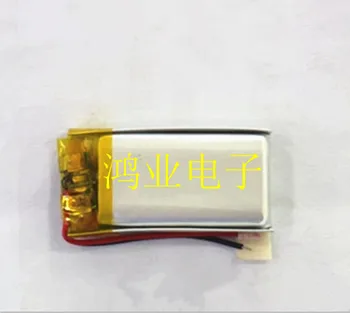 3,7 V ličio polimero baterija 501530P/051530P 160MAH 
