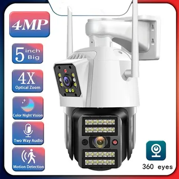 4MP Dvigubo Objektyvo Kamera, Wifi 4 Optinis Priartinimas Lauko Auto Stebėjimo CCTV Apsaugos, IP Kamera, Spalva Naktinio Matymo Stebėjimo kameros