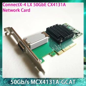 50Gb/s MCX4131A-GCAT Už Mellanox ConnectX-4 LX 50GbE CX4131A Tinklo plokštė InfiniBand NIC Puikiai Veikia Greitas Laivas