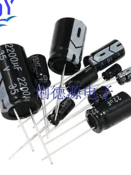50pcs Aukštos kokybės visuotinės kokybės į 16 v / 220 uf elektrolitinius kondensatorius 50 tomas 6 * 7 mm