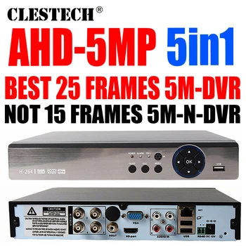 5MP 5M HAINAUT DVR 5in1 Visą H. 265 HDMI Apsaugos Sistemos, VAIZDO stebėjimo 4CH 8CH 16CH 25frame Kanalų NVR Hibridas HAINAUT-H Diktofonas Mobiliojo HVR RS485