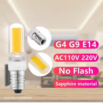 5VNT G4, G9 E14 LED Lemputės šviesos srautą galima reguliuoti 6W 110V, 220V Lampadas COB LED Šviesos Lempos Bombillas Luz Šiltas Kietas WhiteReplace 60 W Halogeninės Lempos
