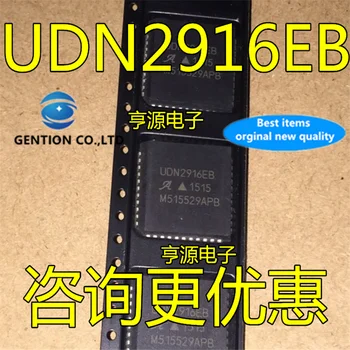 5vnt UDN2916EBT UDN2916EB UDN2916 Dual full tiltas PWM motor driver chip sandėlyje 100% nauji ir originalūs