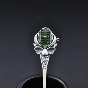925 Sterlingas Sidabro Hi-Formos Jade Plaukų Stick Kinijos Retro Stiliaus Temperamentas Plaukų Aksesuarai Fine Jewelry