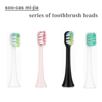 9PCS Pakeisti dantų šepetėlį Vadovai mi Soocas X3/X1/X5 už Mijia t300 t500 soocare Elektriniai Dantų Šepetėliu Vadovai