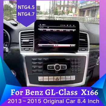 Android 11 Navigacijos Mercedes-Benz GL Klasė X166 2013~2015 Multimedijos Grotuvas Radijas Stereo-2 Din GPS Radijo magnetofonas