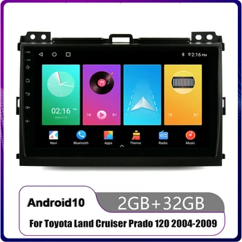 Android 11 Quad galvos vieneto Brūkšnys Automobilio Stereo Radijo Multimedia Vaizdo Grotuvas, Navi GPS Toyota Land Cruiser 120 Prado 04 - 09