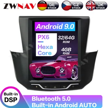 Android9 Tesla stiliaus Automobilių GPS Navigacija Peugeot 408 Auto Stereo Radijo magnetofonas Galvos vienetas Multimedia player