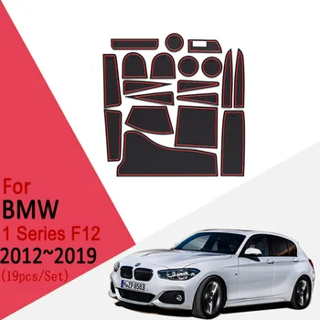 Anti-Slydimo Vartų Angą Taurės Kilimėlis BMW 1 Serijos, F20 M Galios nuo 2012 m. iki 2019 M. 118 Gumos Miestelyje Automobilių Lipdukas Durų Apdailos Reikmenys