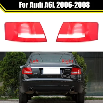 Audi A6L 2006 m. 2007 m. 2008 m. Automobilių užpakalinis žibintas Galinis Korpuso Stabdžių Žibintai Shell Pakeisti Auto Galinis Korpuso Dangtelis Kaukė Umbra