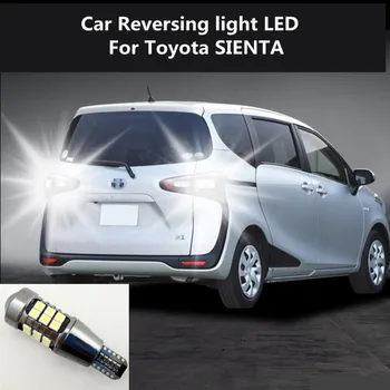 Automobilio Atbulinės eigos šviesos diodų (LED) Toyota SIENTA Trauktis pagalbinė Lemputė Šviesos Pertvarkyti T15 12W 6000K SIENTA NKA 170 171 priekinis žibintas Mokymai