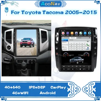 Automobilių GPS Navigacijos Automobilinį Radijo Toyota Tacoma 2005-2015 Multimedia 