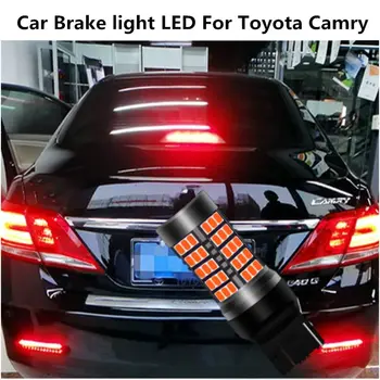 Automobilių Stabdžių šviesos diodų (LED) užpakalinis žibintas pakeitimo 12V 10W 6000K Toyota Camry 2007-2013 m.