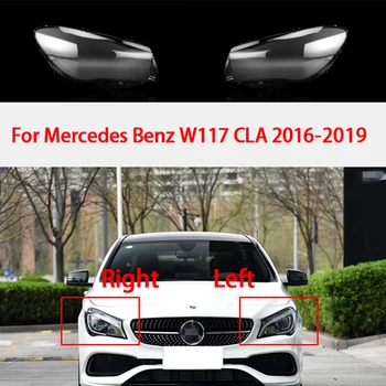 Automobilį, Aišku, priekinis žibintas Objektyvo Dangtelis Benz W117 CLA 180 200 220 250 260 Pakeitimo priekinis žibintas Žibintas Lempos Korpuso Dangtelį 2016-2019