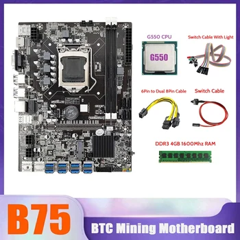 B75 BTC Miner Plokštė 8XUSB+G550 PROCESORIUS+4G DDR3 1 600mhz RAM+SATA Kabelis+6Pin Dual 8Pin Kabelis+Jungiklis Su Šviesos Kabelis