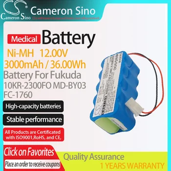 CameronSino Baterija Fukuda FC-1760 tinka Fukuda 10KR-2300FO 10N-1700SCR Medicinos Pakeitimo baterija 3000mAh/36.00 Wh 12.00 V
