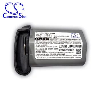 CameronSino CANON 1D Mark 3 Morkaus 4 1D X EOS-1D EOS-1D X LP-E19 baterija