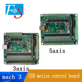 CNC MACH3 3-axis/5-axis USB kontrolės valdyba 500kHz Kontrolės Kortelės Sąsajos plokštė (NPN Versija)