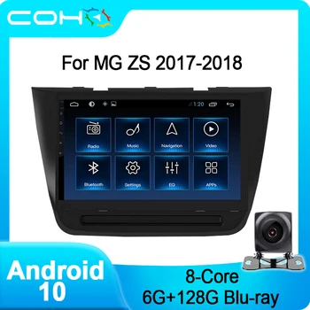 COHO Mg Zs 2017-2018 Stereo Automobilio Multimedijos Grotuvas Stereo Autoradio 