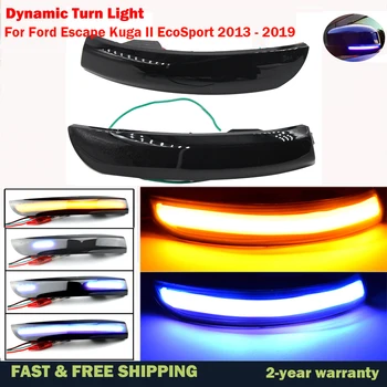 Dinamiškos Posūkio Signalo Lemputė LED galinio vaizdo Veidrodis Indikatorius, Indikatorių Lempa Ford Escape 
