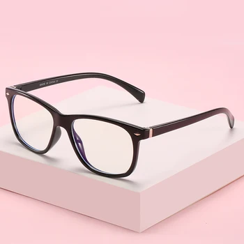 DUBERY Anti-Blu-ray Propiono aukštos kokybės aikštė akiniai optinių rėmelių vyrų ir moterų anti-radiacijos akiniai