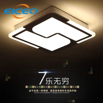 (EICEO) LED Kvadratinių Lubų Lempa, Miegamasis, Modernus Minimalistinio Kambarį Šviesa Formos Lron Nemokamas Pristatymas AC185-265V