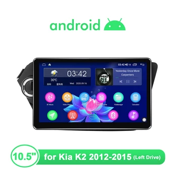 Joying 10.5 colių Android 10.0 Sistema, Automobilio Radijas Stereo GPS Naviagtion/Fast Boot/Carplay 1280*720 Už KIA K2 2012-2015 M. (Kairėje Ratai)