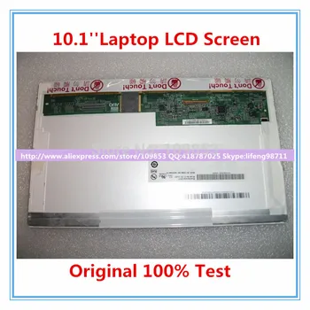 LCD Matricos LTN101NT02 B101AW03V.0 LTN101NT06 LP101WSA N101L6 10 colių LED 1024*600 pakeitimo Led ekranas