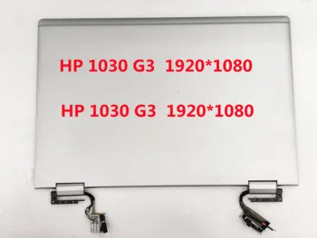 Lcd matricos pakeitimas HP EliteBook x360 1030 G3, 13.3 