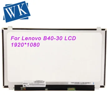 Lenovo B40-30 LCD Ekranas, LED Ekranas, Matrica Nešiojamas 14.0