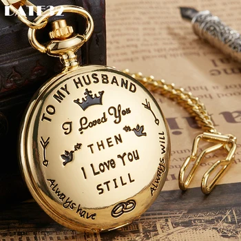 Mano Vyras, aš Myliu Tave Amžinai Aukso Pakabukas Vyrų Kvarco Kišenėje Žiūrėti Fob Grandinės Laikrodis Dovanos, Valentino Dienos, Gimtadienio dovana