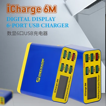 MECHANIKAS iCharge 6M QC 3.0 USB Smart Mokesčio Paramos Greitas įkrovimas Su LCD Skaitmeninis Ekranas Multi-Port Įkroviklio Tablet Telefono