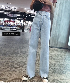 Moteris, Džinsai Aukšto Juosmens Drabužius, Platus Kojos Džinsinio audinio Drabužių Streetwear Derliaus Kokybės 2020 Metų Vasaros Mados Harajuku laisvas Kelnes